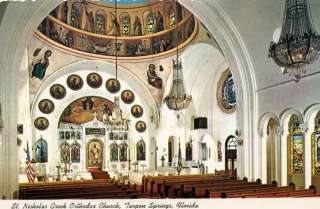 TARPON SPRINGS FL ST NICHOLAS GREEK ORTHODOX CHURCH #2  