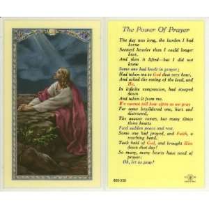  The Power Of Prayer   Christ in Garden Holy Card (800 353 