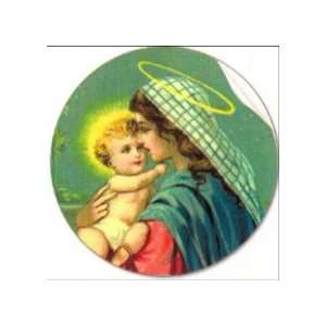 Holy Mother and Christ Child Keychain Ornament