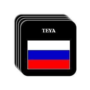  Russia   TEYA Set of 4 Mini Mousepad Coasters 