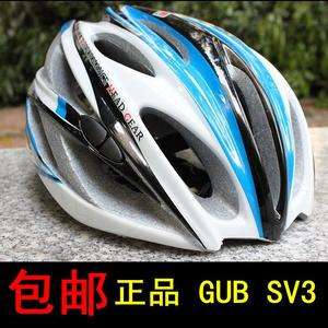 New 2011 Cycling Bicycle Bike Adult Road Helmet Blue  