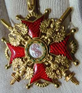 Mega rare Imperial Russian Order of St.Stanislaus II class.Provisional 