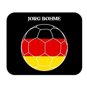  Jorg Bohme (Germany) Soccer Mouse Pad 