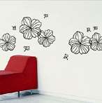   in vinyl wall art decals stickers murals quotes sayings 