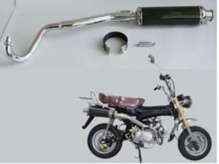   exhaust muffler system for Honda CT70, Trail 70, and DAX motorcycles