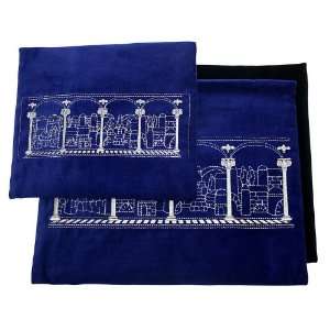  Talit Tefillin Bags Jerusalems Silver Embroidered Dark 