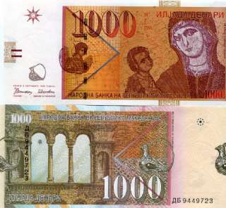 MACEDONIA 1000 Denari 1996 P 18 UNC  