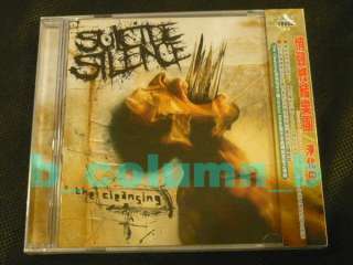 SUICIDE SILENCE The Cleansing CD+2 w/OBI RARE SEALED  