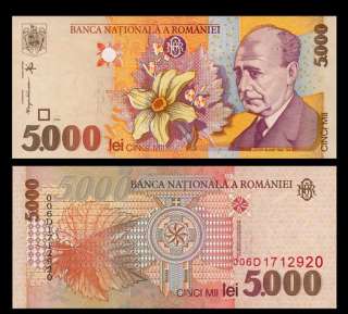 5000 LEI Banknote of ROMANIA   1998   Poet BLAGA   UNC  