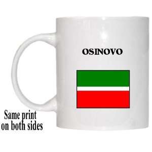  Tatarstan   OSINOVO Mug 