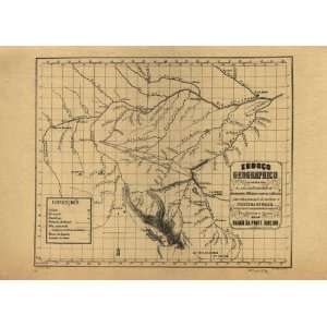  1874 map Brazil, Boundaries, Peru