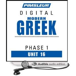 Greek (Modern) Phase 1, Unit 16 Learn to Speak and Understand Modern 