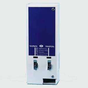  New   Sanitary Napkin/Tampon Dual Channel Dispenser 
