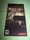 Silent Hill Origins Instruction Manual Sony PSP MANUAL ONLY Booklet 