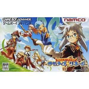Tales of the World Summoners Lineage (Japanese Game Boy Advance)