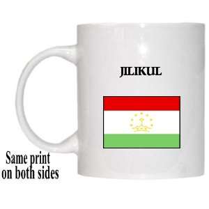  Tajikistan   JILIKUL Mug 