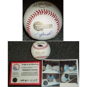 Tadahito Iguchi Signed 2005 World Series Baseball