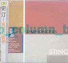 STING Symphonicities (2010) CD w/OBI RARE THE POLICE