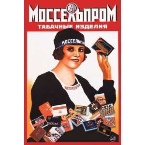  Mosselprom Tobacco   Poster by M. Bulanov (12x18)