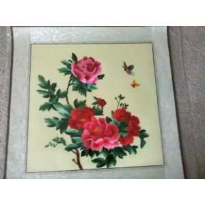  Chinese Suzhou Embroidery Collection   Chinese Subshrubby 