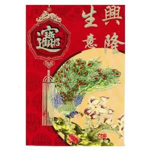  Chinese Red Envelopes with Stickers   Prosperous Business 