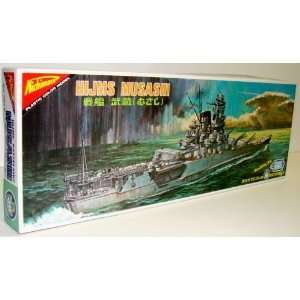   PLASTIC MODELS   12 Battleship Musashi (Plastic Models) Toys & Games
