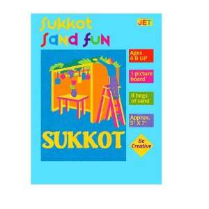  Sukkot Sand Fun Item #363 Jewish Holiday Sukkot Sand Fun 