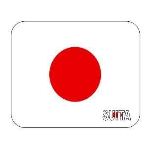  Japan, Suita Mouse Pad 