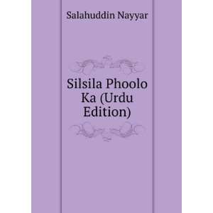  Silsila Phoolo Ka (Urdu Edition) Salahuddin Nayyar Books