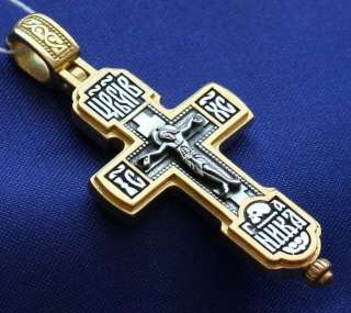 CLASSICAL RUSSIAN ORTHODOX ICON CROSS, SILVER+14K GOLD.  