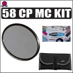 58mm Circular Polarizer Multi Coated Glass Filter KIT For Canon 