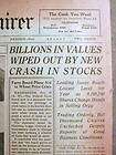 oct 29 1929 newspaper ny stock market crash great depression