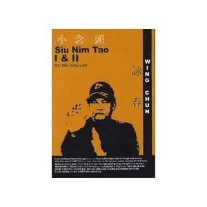  Siu Nim Tao I & II DVD by Gary Lam