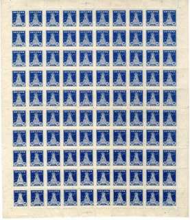 Korea Stamps # 94a Intact PO Fresh Sheet Of 100 RARE  