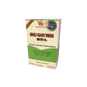  Shu Gan Wan   Soothe Liver Teapills   Min Shan Health 