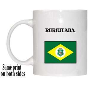  Ceara   RERIUTABA Mug 