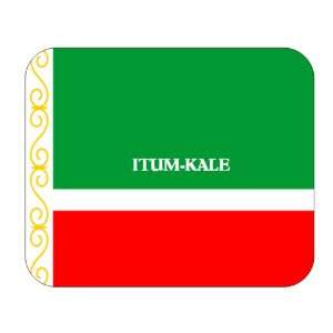  Chechnya, Itum Kale Mouse Pad 