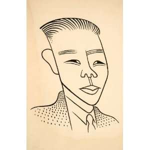  1932 Lithograph Caricature Chinese Politician President 