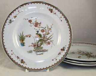 Wedgwood OLD CHELSEA 4 Salad Plates GREAT CONDITION  