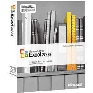  Microsoft Office Excel 2003   Media Only. MVL MLF DISK KIT 