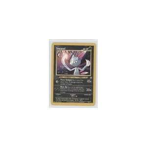   Pokemon Neo Genesis Unlimited #25   Sneasel (R) Sports Collectibles