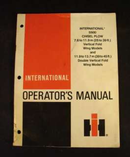 IH International 5500 Chisel Plow Operators Manual 1981  