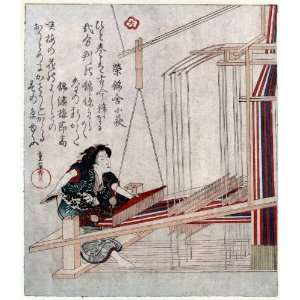  1825 Japanese Print woman weaving at a loom. Hataori 