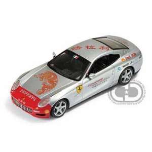   2005 Ferrari 612 Scaglietti China Tour Car 1/43 (Silver) Toys & Games