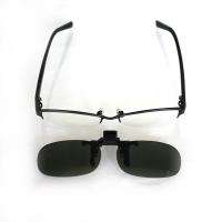 Clip on Outdoor Sport Flip UV Protect Unisex Sunglasses  