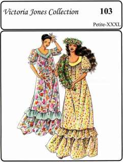 Victoria Jones Loose fit Traditional Muumuu / Dress Sewing Pattern P 