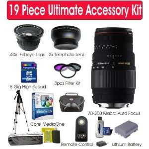  19 Piece Super Accessory Kit with Sigma 70 300MM Macro 