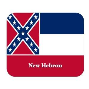   State Flag   New Hebron, Mississippi (MS) Mouse Pad 