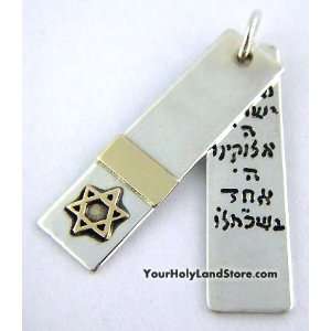  Shema Israel and Star of David Double Sterling Silver/14K 