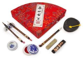 Coned Shape Chinese Calligraphy Set (WF1)  